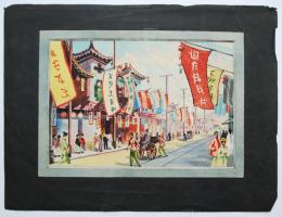 MI jelzéssel: Japán utcarészlet. Akvarell, papír, 15×20 cm