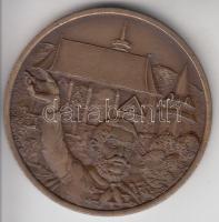 Tóth Sándor (1933-) "MISKOLCZ  SIGILLUM  CIVITATIS" Br kitüntető érem (42,5mm) T:1