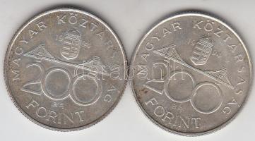 1994. 200Ft Ag "Deák" (2x) T:2