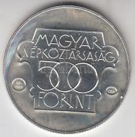 1985. 500Ft Ag "Kulturális fórum" T:BU