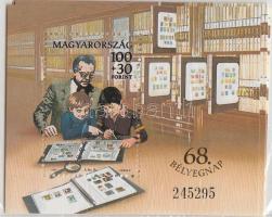 1940-1970 Nácik és horogkereszt a történelemben