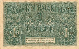 D.Reich/ Románia német megsz. 1917. 1L T:II/III