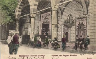 Sarajevo, Begova Mosque (EK)