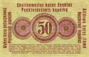 D.Reich/Oroszország ném. megsz. 1916. 50K T:I-