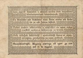 1849. "Kincstári utalvány" 2Ft T:II