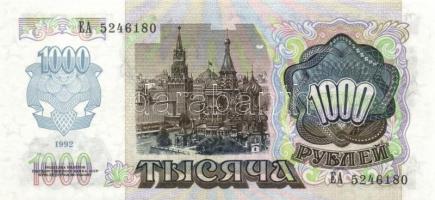Szovjetunió 1992. 1000R T:I
Soviet Union 1992. 1000 Rubles C:Unc