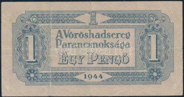 1944. 1P " A Vöröshadsereg Parancsnoksága" főtípus, sorszámmal T:III