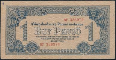 1944. 1P "A Vöröshadsereg Parancsnoksága" sorszámozással T:III