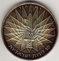 Izrael 1967. 10L "Victory" emlékveret ezüst T:1