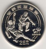 Kína 1982. 25Y "W.S.C." emlékveret ezüst T:PP