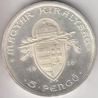 1938. 5P Ag "Szent István" T:1-