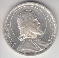 1938. 5P Ag "Szent István" T:2 k.