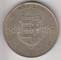 1947. 5Ft Ag "Kossuth" T:2-