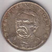 1994. 200Ft Ag "Deák" T:2