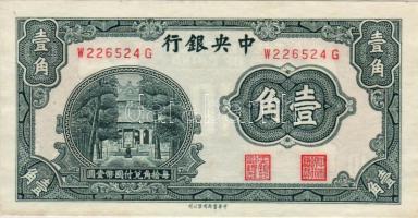 Kína 1931. 10cent T:I