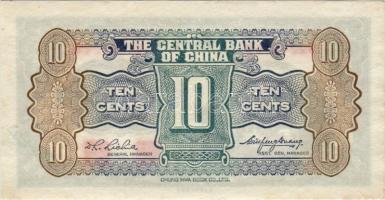 Kína 1931. 10cent T:I