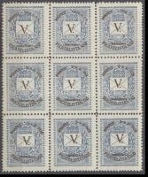 1928 V. Magyar Filatelista Nap levélzáró kilencestömb