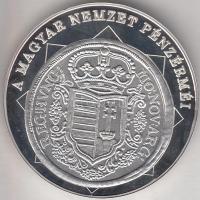 DN "A magyar nemzet pénzérméi - Rákóczi szabadságharc ezüstforint 1703-1711." Ag (0,999) emlékérem (10,37g/35mm) T:PP tanúsítvánnyal!