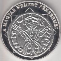 DN "A magyar nemzet pénzérméi -  Az első királyábrázolás magyar pénzen 1063-1074." Ag (0,999) emlékérem (10,37g/35mm) T:PP tanúsítvánnyal!