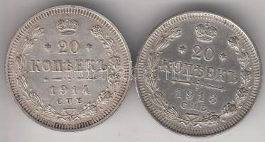 Cári Oroszország 1913-1914. 20k Ag (2x) T:2 Russia/Empire 1913-1914. 20 Kopeks Ag (2x) C:XF