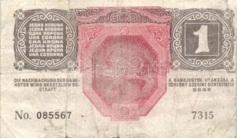 1916-1917. 1K "7315" + 2K "7428" + 2K "A 1054" T:III-