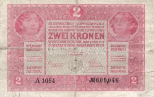 1916-1917. 1K "7315" + 2K "7428" + 2K "A 1054" T:III-