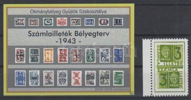 2006 Számlailleték bélyegterv emlékív + levélzáró