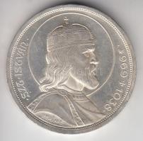 1938. 5P Ag "Szent István" T:2