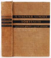 Asztalos Miklós-Pethő Sándor: A magyar nemzet története. Ősidőktől napjainkig. Szekfű Gyula bevezető...