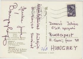 Benke Imre szaxofonos által saját kézzel írt képeslap Dancsó István OSZK igazgató részére