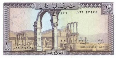 Libanon 1980. 1L + 1982. 5L + 10L + 1983. 25L + 1988. 50L + 100L + 250L T:I
Lebanon 1980. 1 Livre + ...