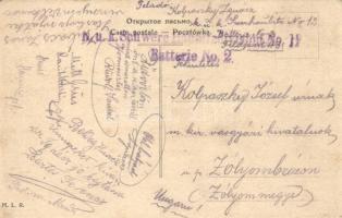 Lodz, Dworzec Kaliski, railway station