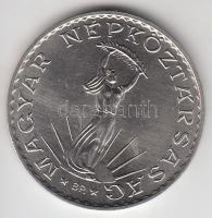 1971. 10Ft hibás címerrel! T:1