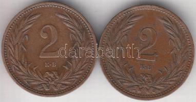 1914-15KB 2f (2x) T:1-,2