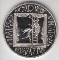 1990. 100Ft "200 éves a hivatásos magyar nyelvű színjátszás" T:PP tanúsítvánnyal