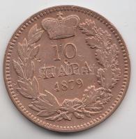Szerbia 1879. 10P "I. Milán herceg" T:2-
Serbia 1879. 10 Para "Prince Milan I" C...