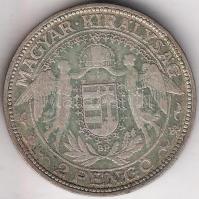 1933. 2P Ag "Madonna" T:3