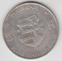 1947. 5Ft Ag "Kossuth" T:2-