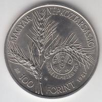 1981. 100Ft "FAO" T:BU