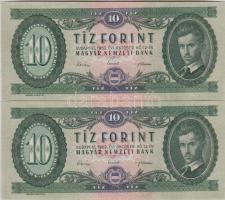 1962. 10Ft (2x) egymásutáni sorszámmal T:I-