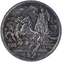 Olaszország 1914R 2L Ag "III. Viktor Emánuel" T:2 ph., patina
Italy 1914R 2 Lire Ag "...