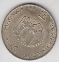 1947. 5Ft Ag "Kossuth" T:2