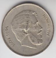 1947. 5Ft Ag "Kossuth" T:2