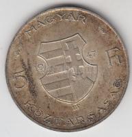 1947. 5Ft Ag "Kossuth" T:2