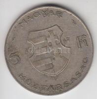 1947. 5Ft Ag "Kossuth" T:3