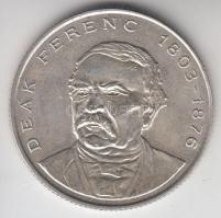 1994. 200Ft Ag "Deák" T:2