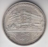 1993. 200Ft Ag "MNB" T:2