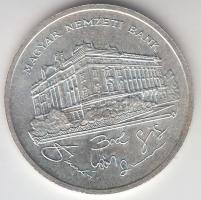 1992. 200Ft Ag "MNB" T:2