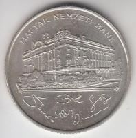 1993. 200Ft Ag "MNB" T:2