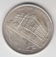 1993. 200Ft Ag "MNB" T:2